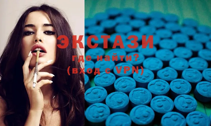 Ecstasy Дубай  Безенчук 